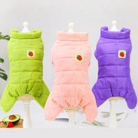 fruit pattern dog jumpsuit coat thicken parka romper overalls dog clothes winter four legs tracksuit for small dogs yorkshire xl