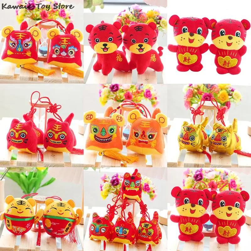 

1PC 2022 Year Of The Tiger Chinese New Year Mascot Plush Tiger Toys Random Gift