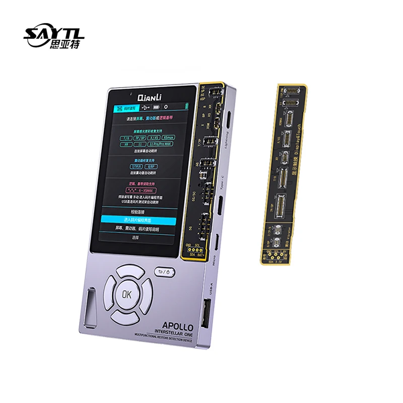 

Устройство обнаружения аккумулятора Qianli Apollo 6 в 1 для 11 Pro Max XR XSMAX XS 8P 8 7P 7 True Tone