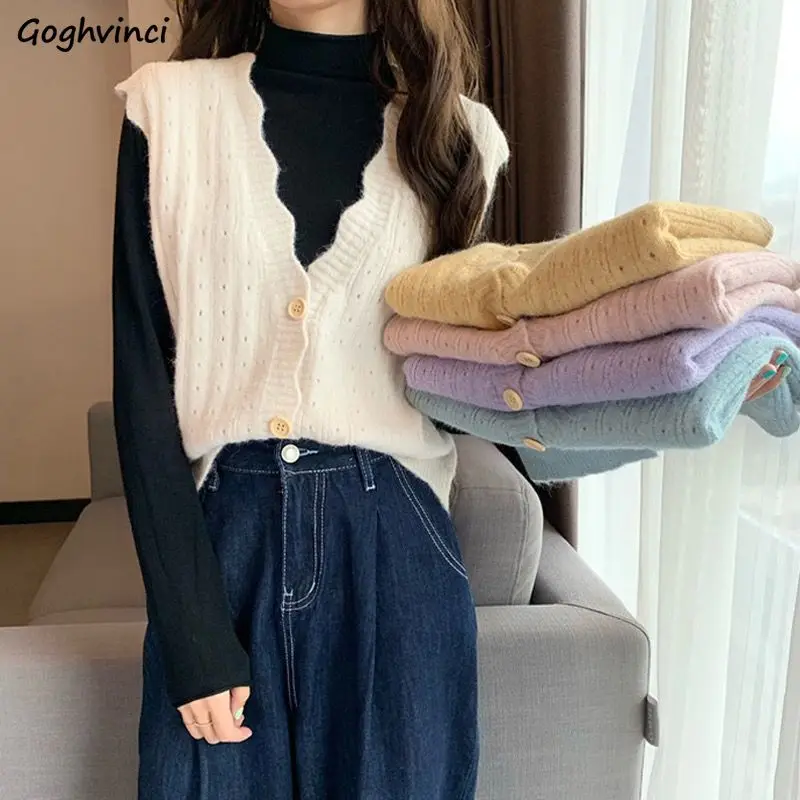 

Sweater Vest Women Solid Design Fashion Ruffles Korean Style Elegant All-match Chic Simple Streetwear Casual Fall Clothes Retro