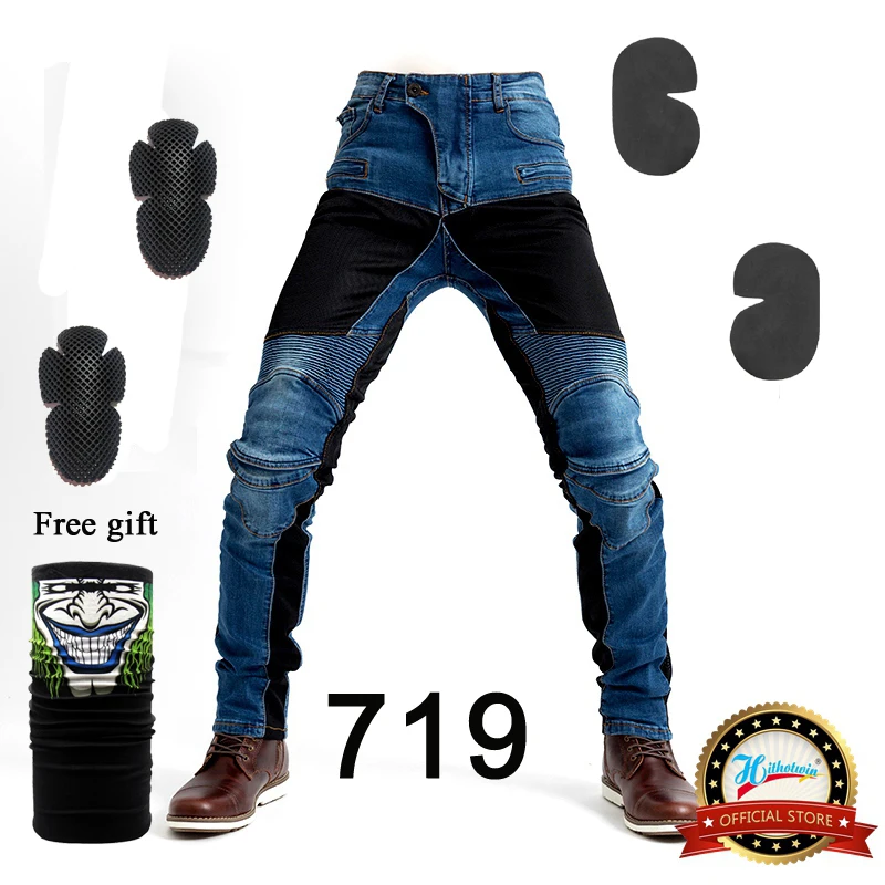 Летние мотоциклетные джинсы высокого качества брюки для верховой езды