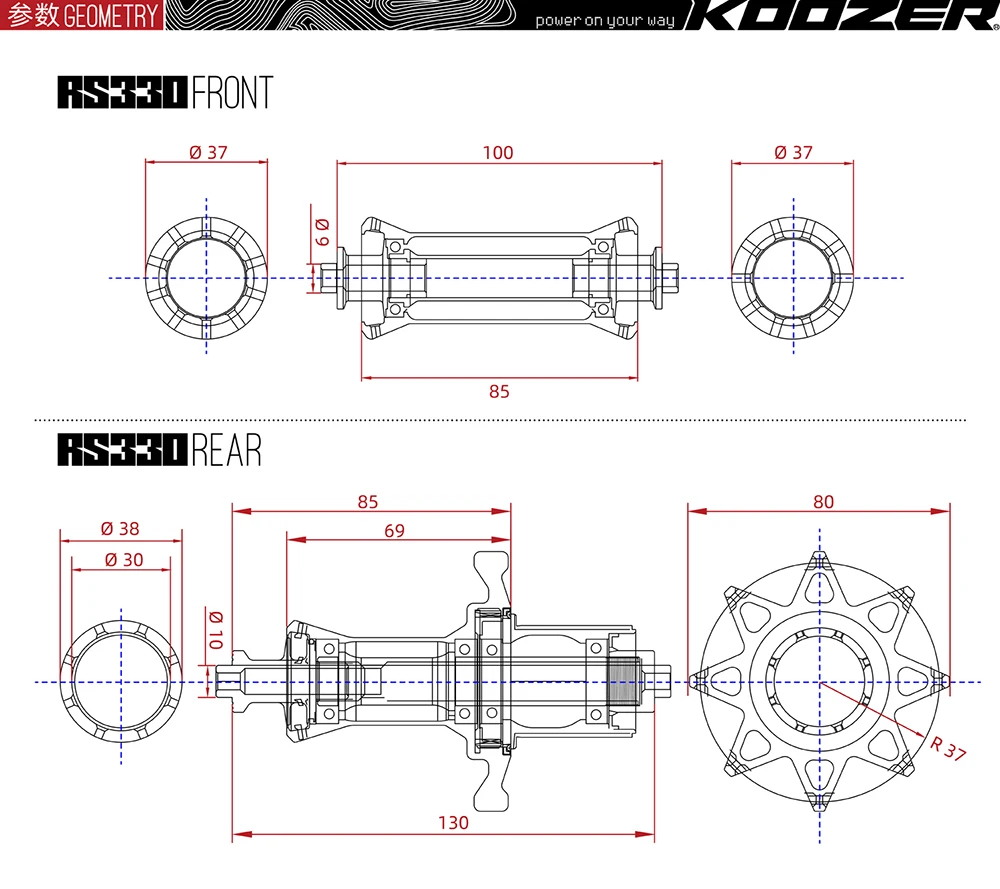 Ступицы KOOZER RS330 из алюминия 2 + 4 подшипника 72HD передняя и задняя 20/24 набор ступиц