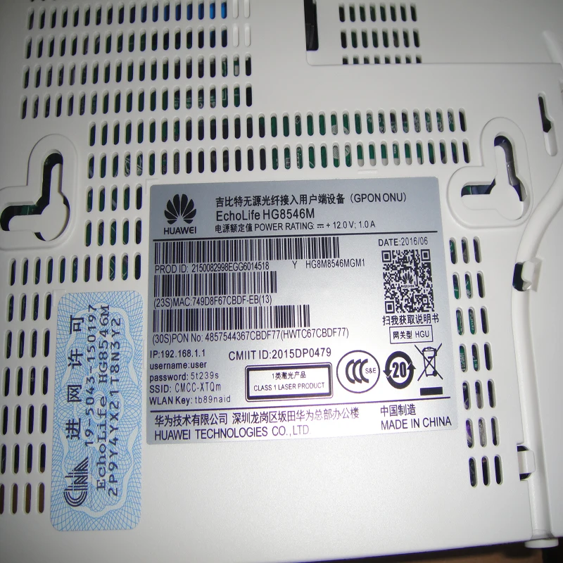 Оригинальный Новый порт ethernet HG8546M терминал GPON FTTH 4FE + 1 кастрюля WIFI ONU ONT Modo Roteador Lan