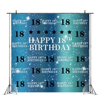 blue 18th photography backdrop girls boys happy birthday party balloon photo background studio prop booth decoration