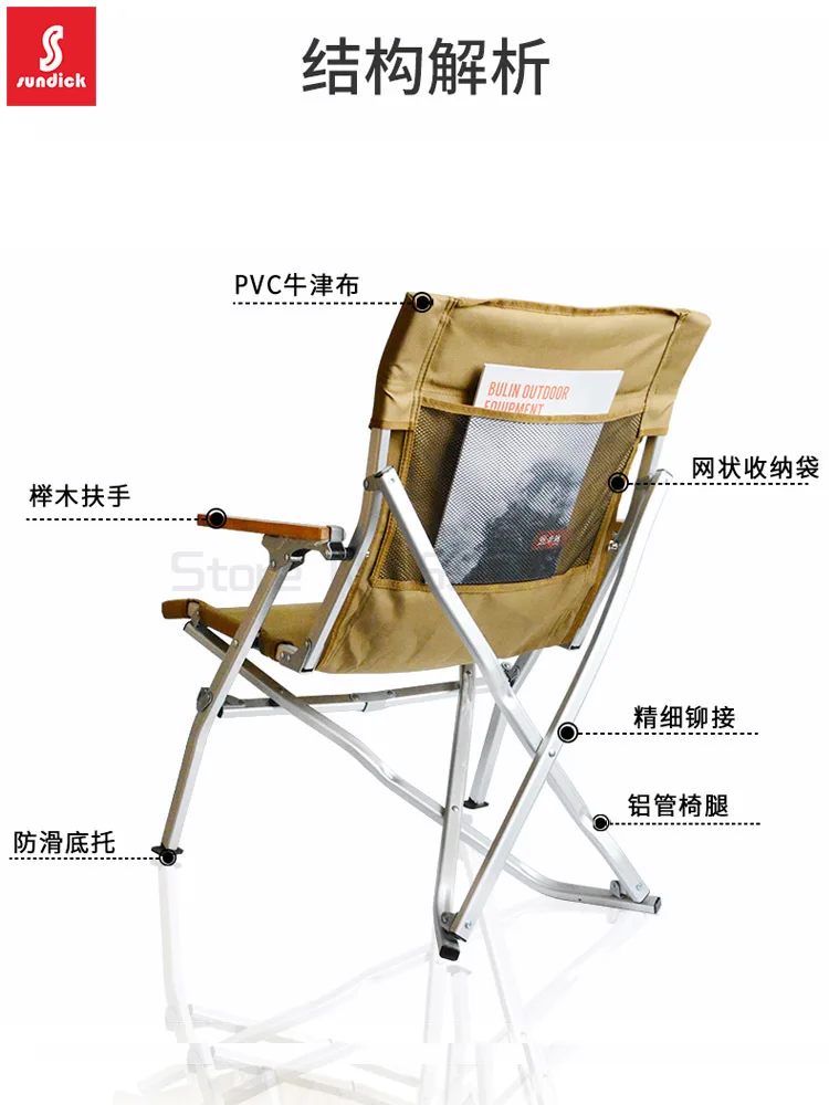 安い ポータブルでアルミニウム合金のキャンプ用折りたたみ椅子,釣り,スケッチ,車両,アームレスト用