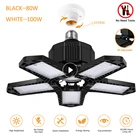 80 Вт E27 деформируемый светодиодный светильник для гаража, наружный светильник, класс защиты IP65, водонепроницаемый пятилистный суперъяркий светильник, бытовая промышленная лампа