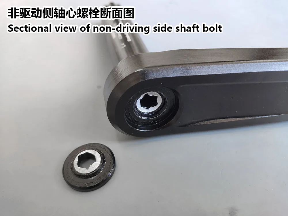FOVNO MC-018 Crank MC-016 Crank Drive Side And Non-drive Side Repair Parts Non-driving Side Bolt Bicycle Repair Part main product image