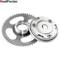 road passion motorcycle one way starter clutch gear assy bead bearing for yamaha breeze125 grizzly125 yfm125 yfa125