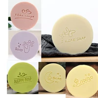 handmade soap stamp chapter resin acrylic diy seal organic natural soap making tools i like love letter chapters 50 x 50 mm
