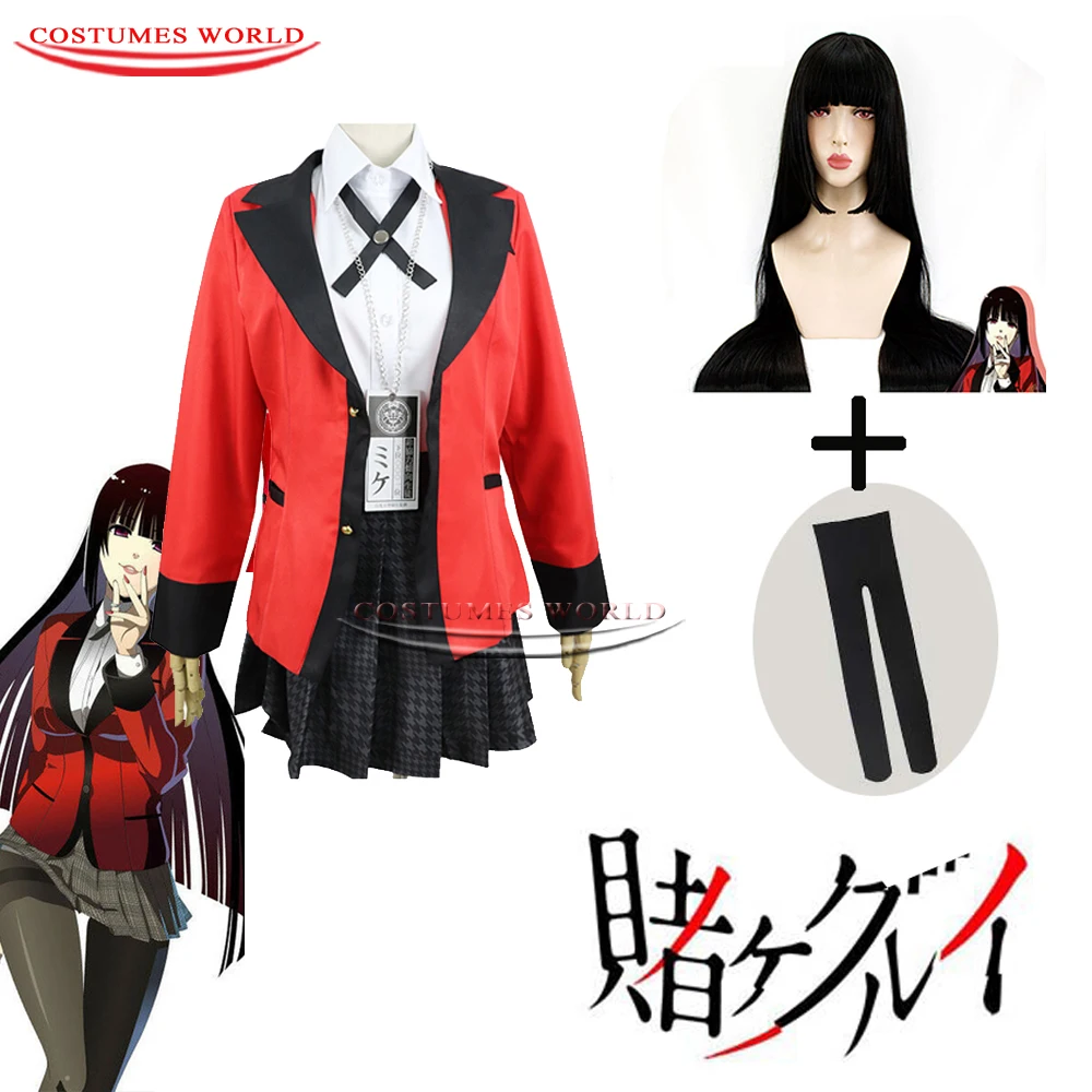 Костюм для косплея аниме Kakegurui парики джабами юмеко саотомом Мэри момобами