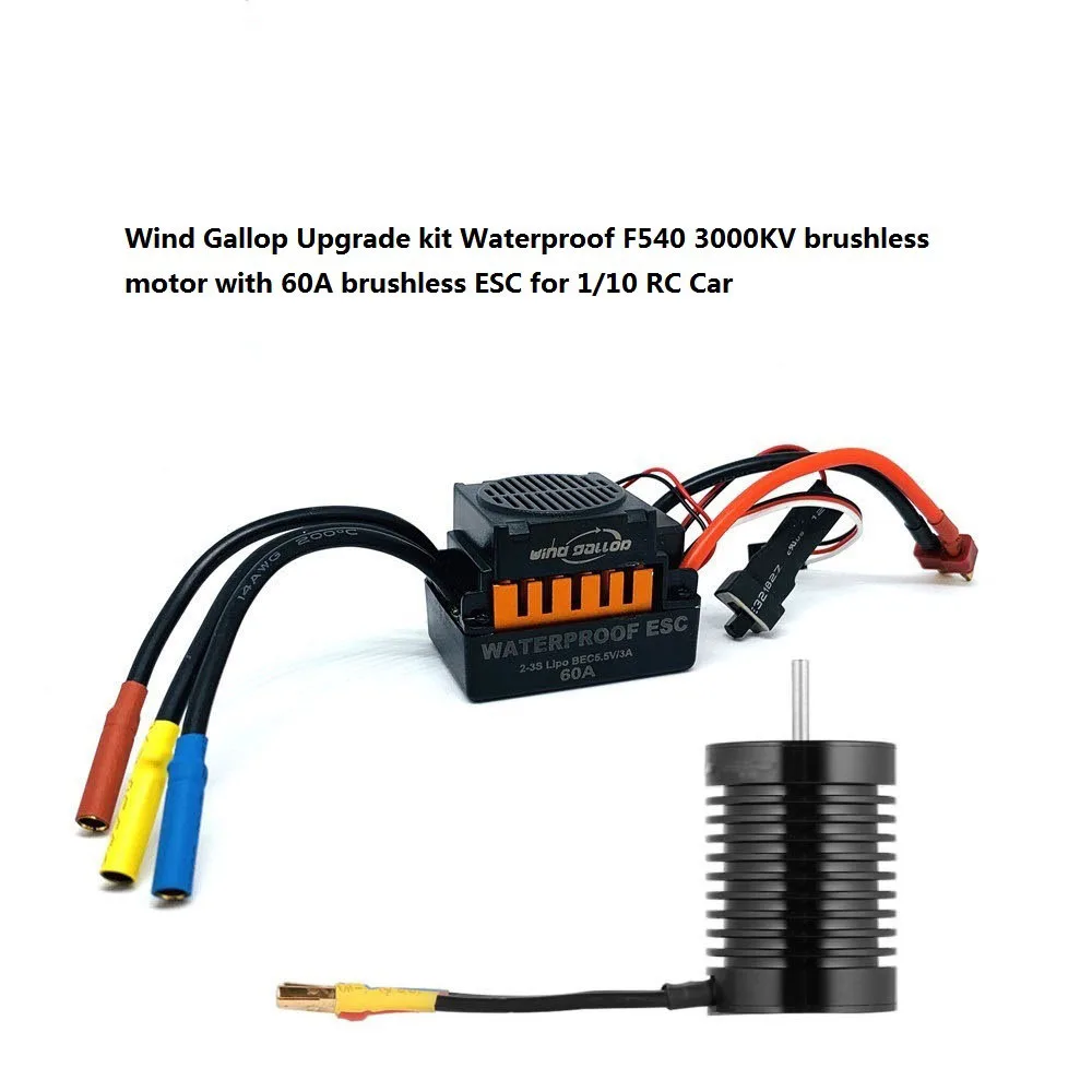 Автозапчасти GoolRC Moteur запчасти для 1:10 3650 3660 F540 3500KV 3100KV 3300KV 3800KV 3900KV 4300KV 4370KV