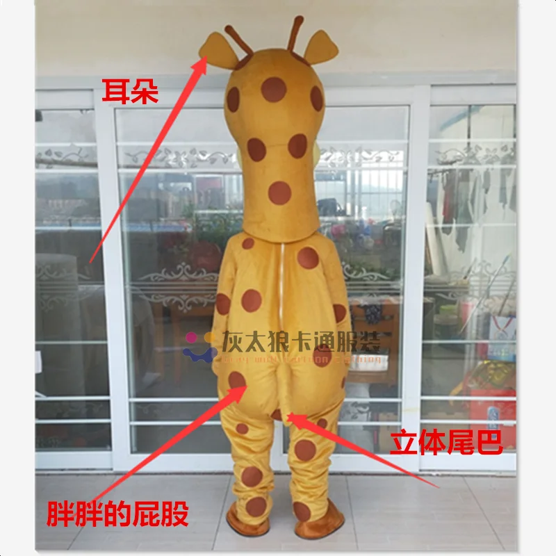 

Giraffe Mascot Costume Cosplay Furry Suits Party Game Fursuit Cartoon Dress Outfits Carnival Halloween Xmas Easter Ad Apparel