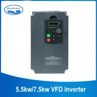 5 5kw7 5kw vfd inverter single phase input and 3 phase output 220v380v variable frequency drives for cnc spindle motor