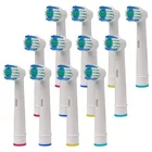 12 шт Oral B Замена Зубная щётка головки подходят для зубных щеток Braun электрическая зубная щетка Vitality чувствительный SB-17A D12,D16,D29,D20,D32,OC20