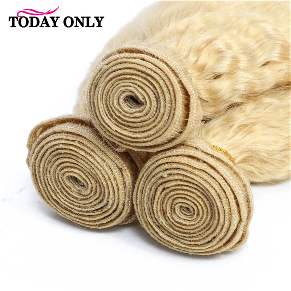 Сегодня только 613 пряди блонд кудрявые прямые волосы бразильские плетение 1/3/4 100%
