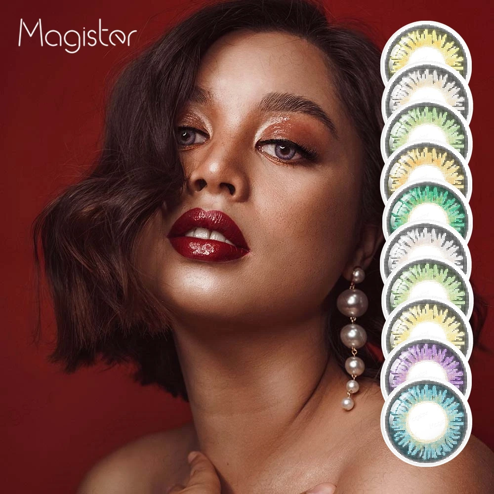 Контактные линзы Magister естественной серии цветные контактные для глаз яркие