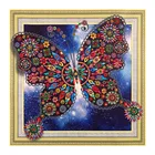 5D алмазная живопись сделай сам, животное, Бабочка, полноразмерная Алмазная вышивка, мозаика в комплекте, высокое качество, товары ручной работы, украшение для дома
