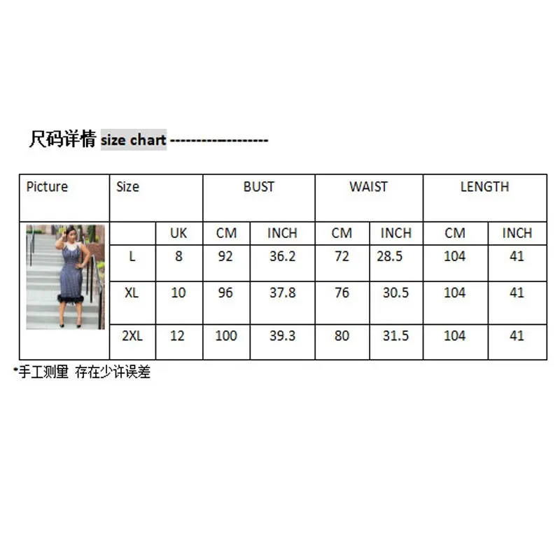 Женское облегающее платье без рукавов с открытой спиной перьями и блестками |
