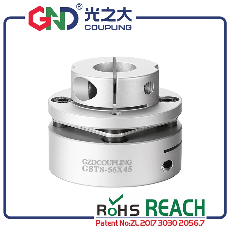 GND муфта с одной диафрагмой гибкая диафрагма из алюминиевого сплава шаговый