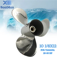 propeller 10 18x12 for yamaha engine 20hp 25hp f25hp 30hp stainless steel 10 splines boat parts accessories mar gyt3b 02 12