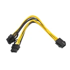 0,2 m PCI-E 6 Pin 6pin двойной 2x6 + 2 Pin 8pin Мощность разветвитель кабеля PCIE PCI Express Futural Digital добыча карты Компьютерные кабели