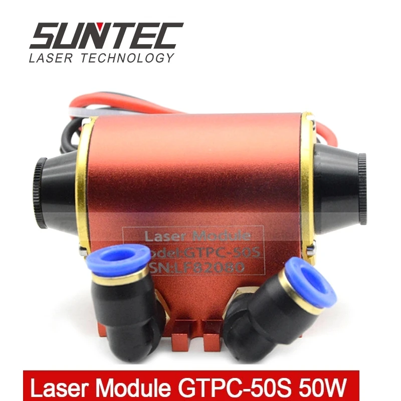 Лазерный модуль Suntec Yag лазерный диод DP GTPC-50D GTPC-50S 50 Вт 75 100 для лазерной маркировки -