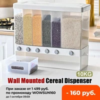 10l wall mounted separate rice bucket cereal dispenser moisture proof plastic automatic racks sealed metering food storage box