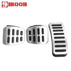 Накладка на педаль газа из нержавеющей стали для Seat Ibiza 6K 6L 6J Skoda Fabia VW Polo 9N 6R Bora Golf MK4 IV