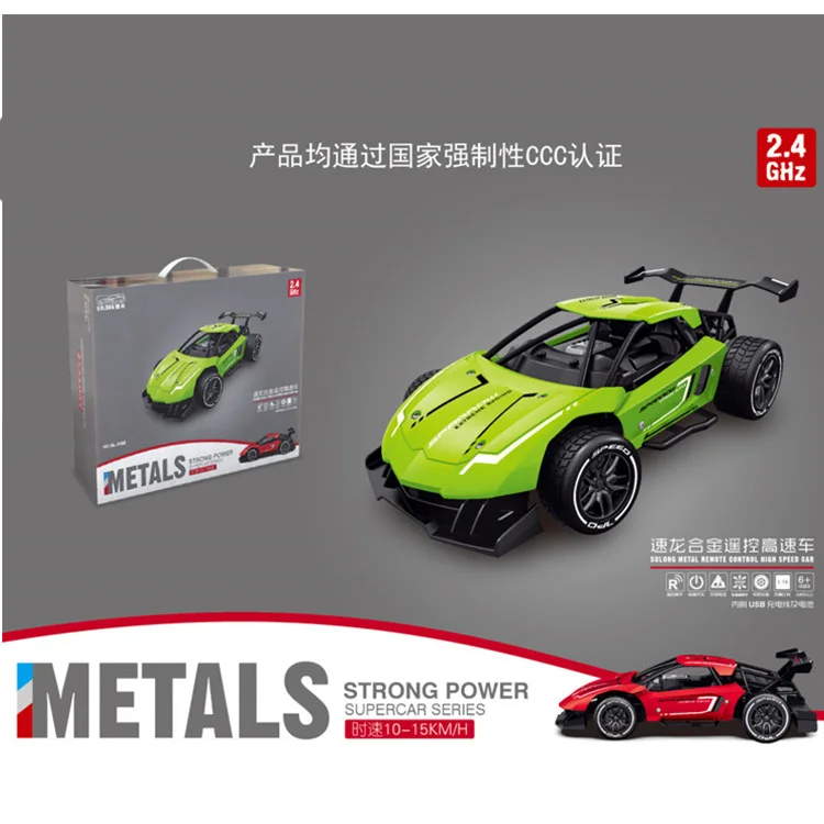 RC автомобиль 2 4G 1:16 металл дрейф гоночный высокая скорость машина chamона