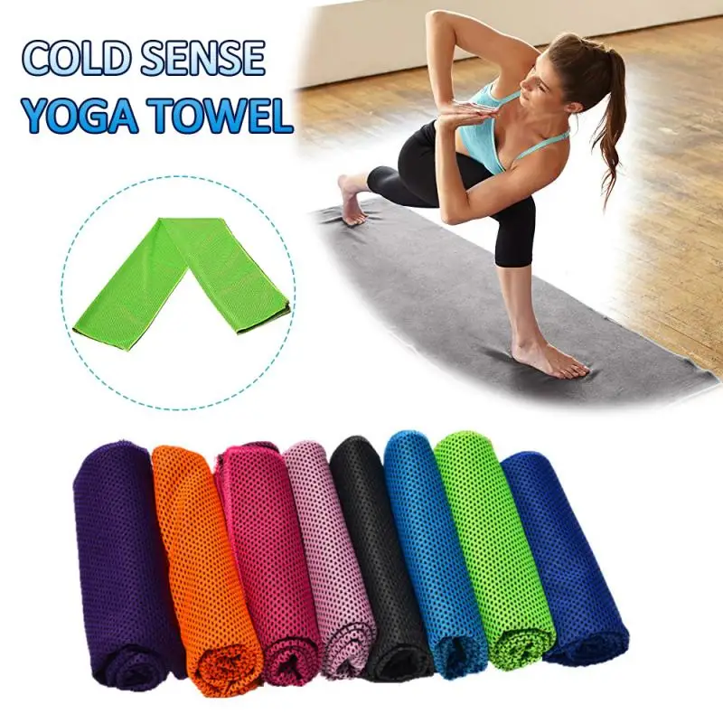 

Ice Cooling Towel For Sports/Workout/Fitness/Gym/Yoga Towel Beach Swimming Running Jogging Travel