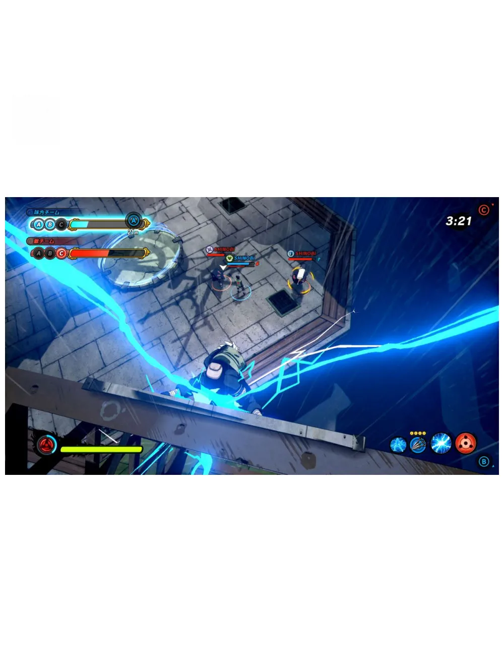 Игра для Sony PlayStation 4 Naruto to Boruto: Shinobi Striker (русские субтитры)|Игры консолей| |