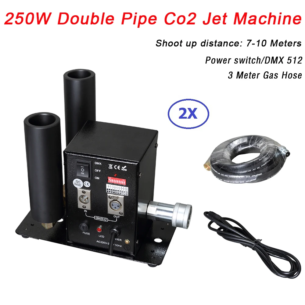 Сцсветильник Dj оборудование 250 Вт Двухтрубная струйная машина Co2 DMX 512 управление