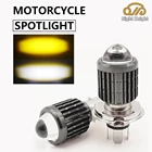 Двухцветные светодиодные лампы BA20D H4 для мотоциклов, противотуманные фары высокого и ближнего света для мотоциклов, 3000K, 6000K