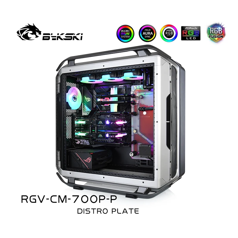 Bykski RGV CM 700P P доски для водных путей кулера Master C700P чехол RBW Intel CPU Water Block & Single GPU