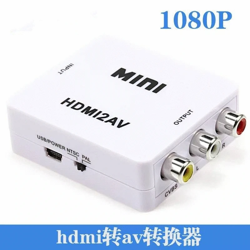 

HD-MI2AV HD-MI TO AV/rca HD converter mini HD-MI to AV 1080P