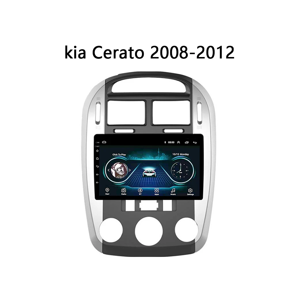 Автомагнитола для Kia Cerato 1 LD с GPS-навигацией мультимедийная система 2004-2012 2.5D экран