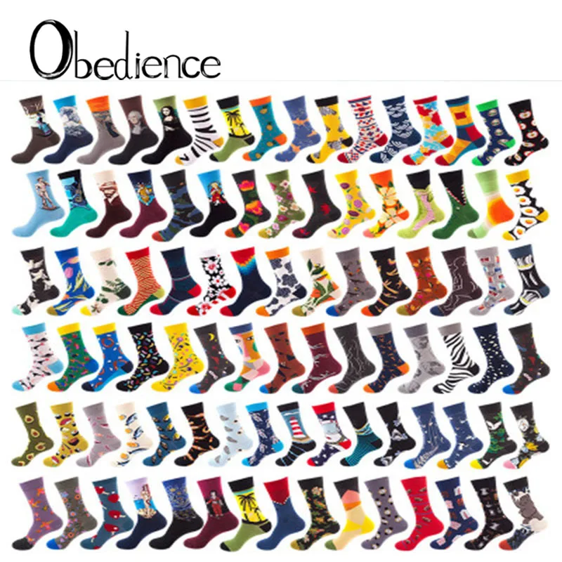 Горячая Мода Прямая доставка осень зима ретро женские новые Арт Ван Гог Фреска