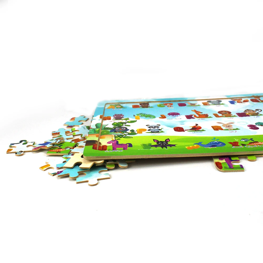 Арабская АБС головоломка цифровые деревянные игрушки ранняя модель буква