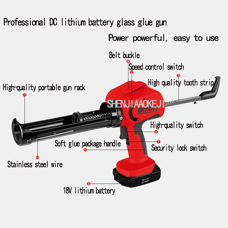 1 шт. портативный пистолет с картриджем Электрический силиконовый
