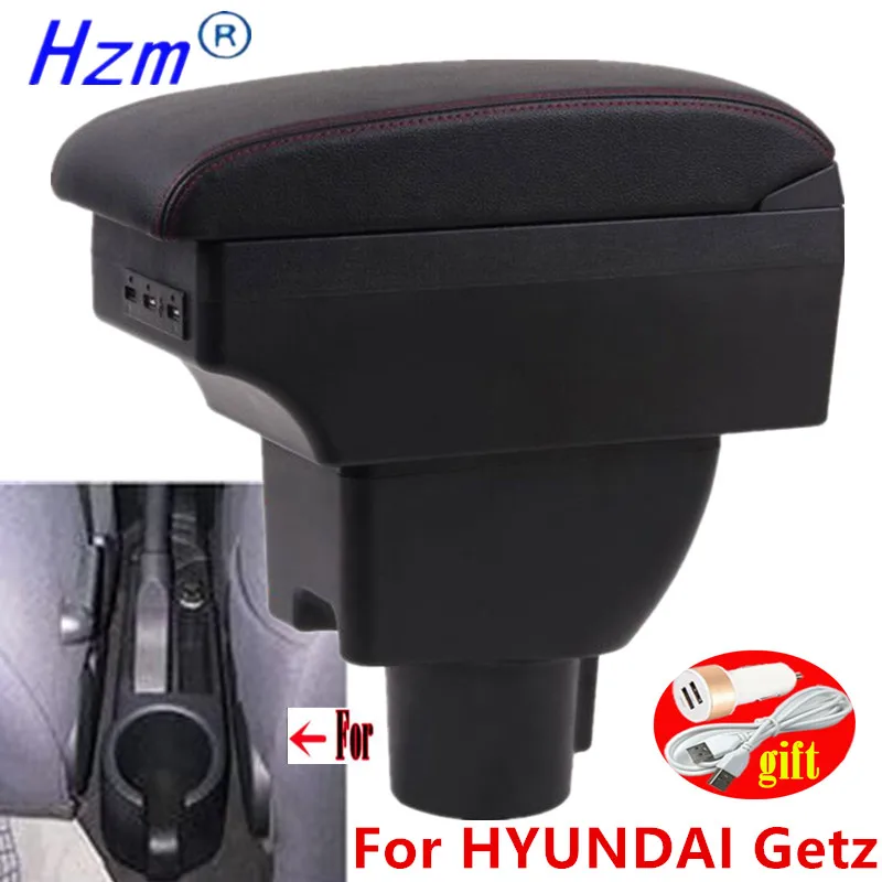 Для HYUNDAI Getz подлокотник для Hyundai ящик автомобиля с подлокотником