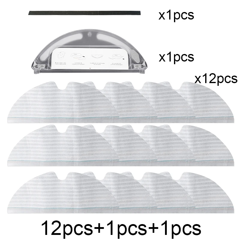 Резервуар для воды одноразовая швабра комбинированная тканевая застежка Xiaomi II