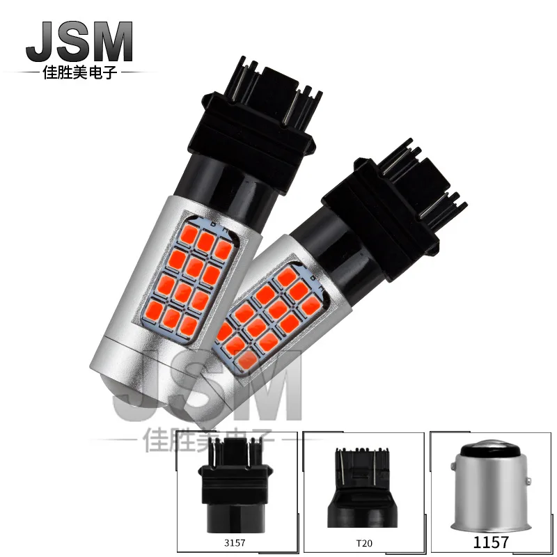 Автомобильный светодиодный поворотный сигнал T20 / 7440 7443 2835 42smd фонарь заднего хода