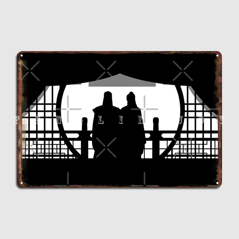 Слово Honor: Zhou Zi Shu X Wen Ke Xing металлический знак настенная роспись Классическая