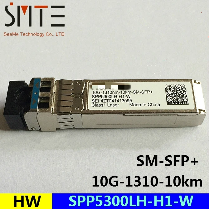 HW SPP5300LH H1 W 10g 10km 1310nm SM SFP + волоконно оптический приемопередатчик|optical transceiver|fiber optic