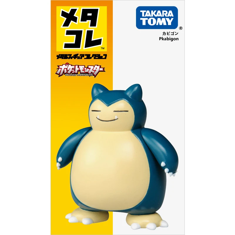 

Takara Tomy Pokemon Snorlax Cute Cartoon Alloy Doll Model Anime Games Peripheral Toys Pokemon Alloy Doll Ornaments Kids Gifts