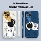 Милый мультяшный квадратный чехол для телефона с астронавтом для iPhone 13 12 11 Pro Max XS Max XR X 8 7 Plus, мягкий бампер из жидкого силикона, задняя крышка