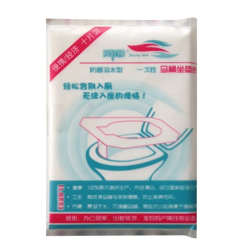 Практичный одноразовый туалетный бумажный коврик для путешествий портативная