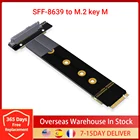 Переходная карта Удлинительный кабель SFF-8639 для M.2 NVMe NGFF ключ U.2 Интерфейс M.2 Ключ адаптер для U.2 NVME SSD дропшиппинг