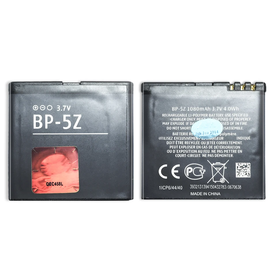 BP-5Z аккумулятор 1080 мАч для мобильного телефона Nokia Lumia 700 Zeta N700 Lumia700 BP 5Z