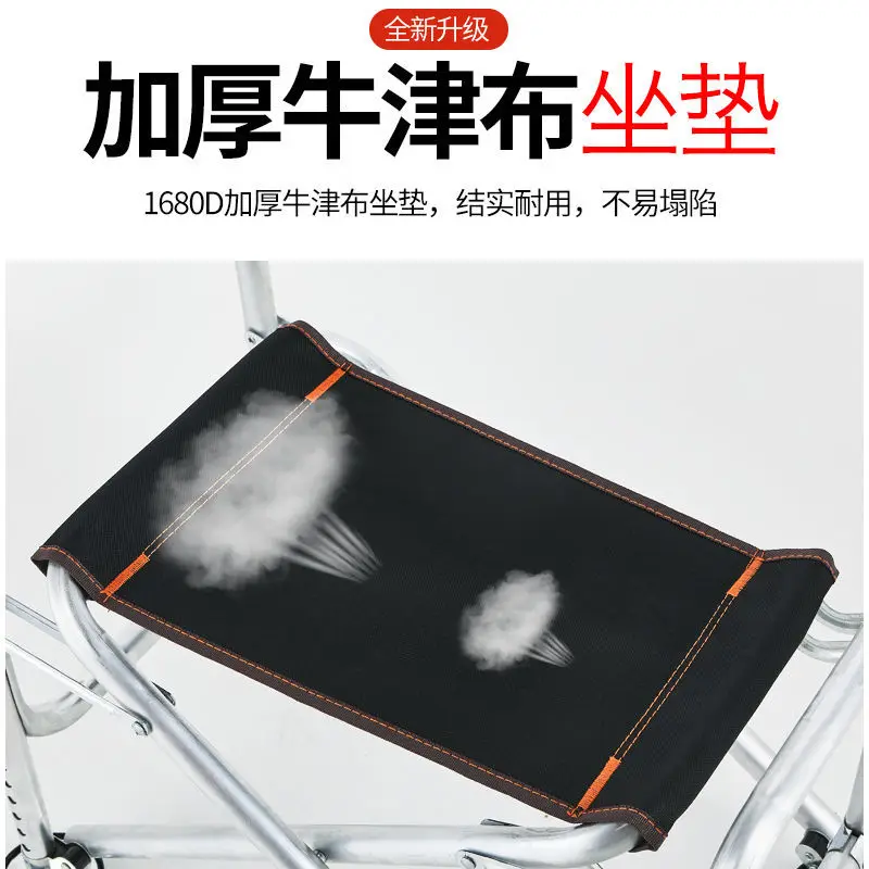 Новый рыболовный стул черный матовый Двойной Фиксатор многофункциональный